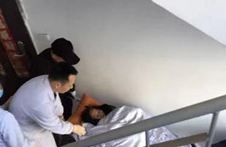 凉山病人院后返乡